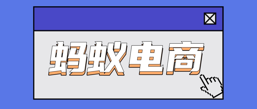 阿木资源网