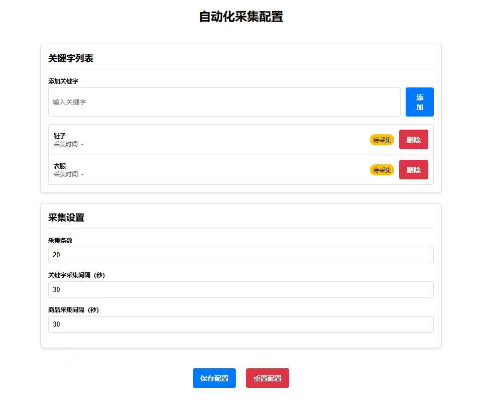 ff7c3da14f24f89ae6b5f78a52684aaa.jpg