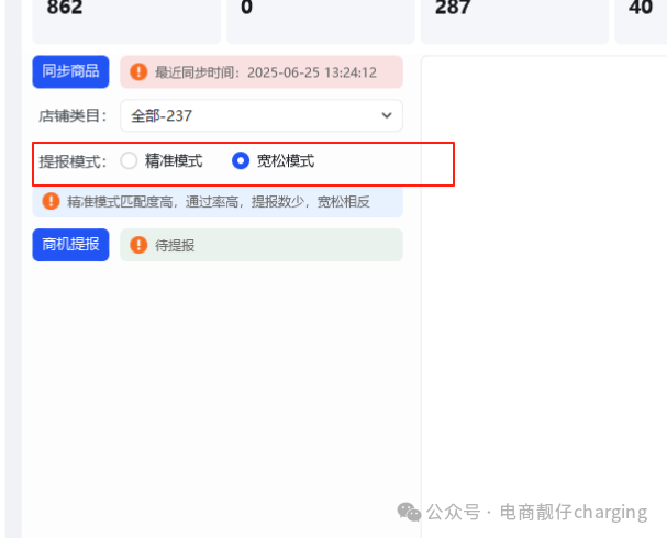 79f0b2ae91e45dea02dbe1663f1eb649.png