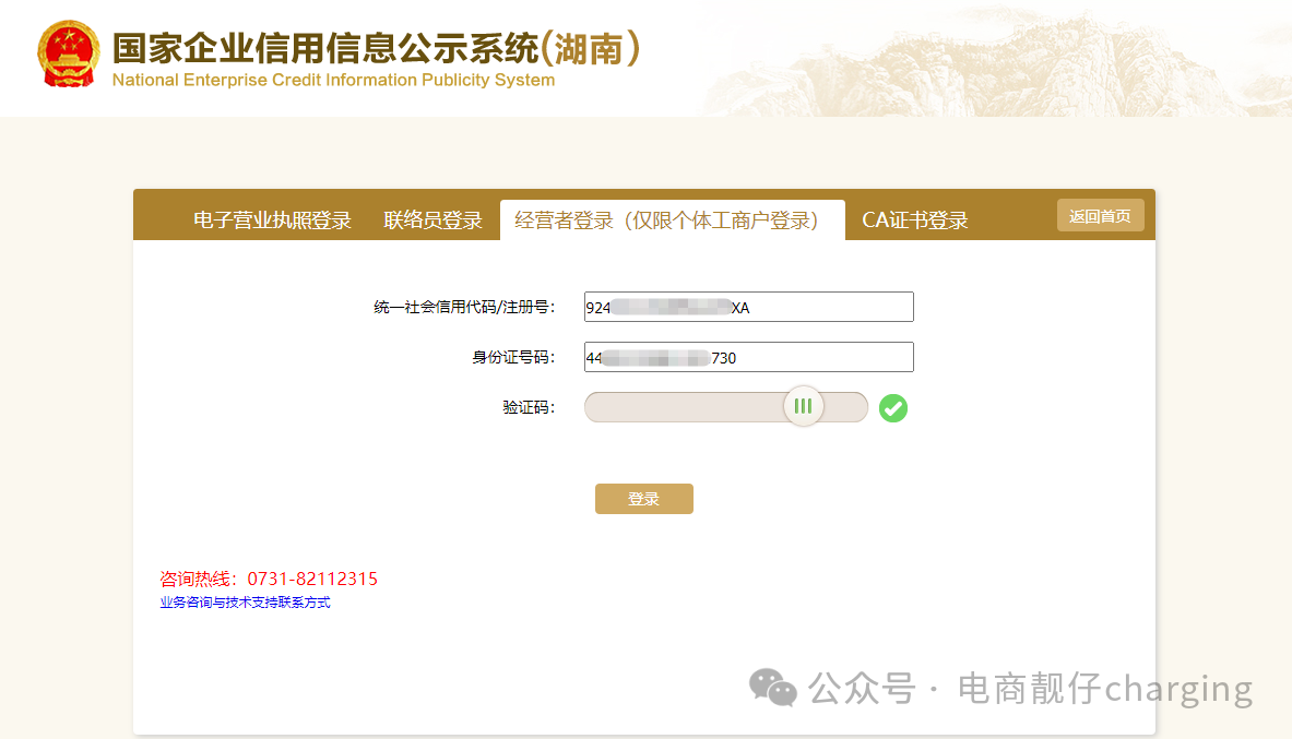 c491ae64818dd4f332ef61685acb891e.png